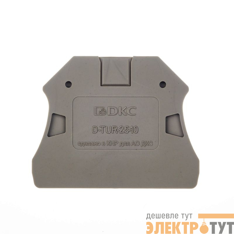 Изолятор торцевой для клемм TUR-35R DKC D-TUR-35R