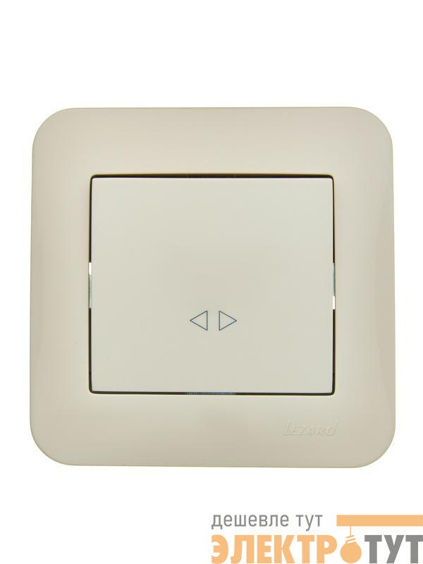 Выключатель промежуточный 1-кл.СП ASTI 10А IP20 в сборе крем. LEZARD 7081-0303-107