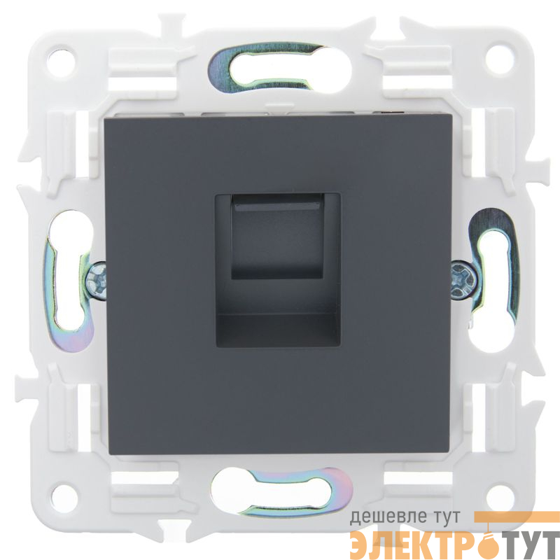 Розетка компьютерная RJ45 кат.5E SKANDY SK-K01T титан IEK SK-K10-1-K48