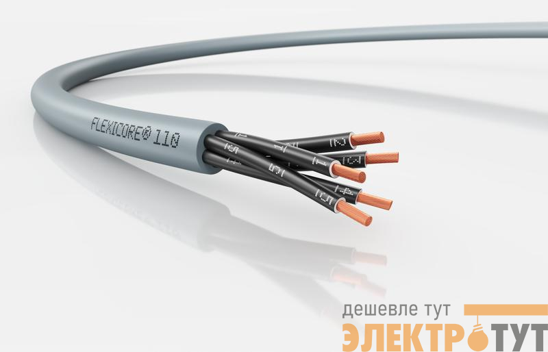 Кабель FLEXICORE 110 5X0.75 (м) LAPP 3120001116