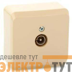 Розетка телевизионная TV 1-м ОП Этюд крем. SE TVA-002K