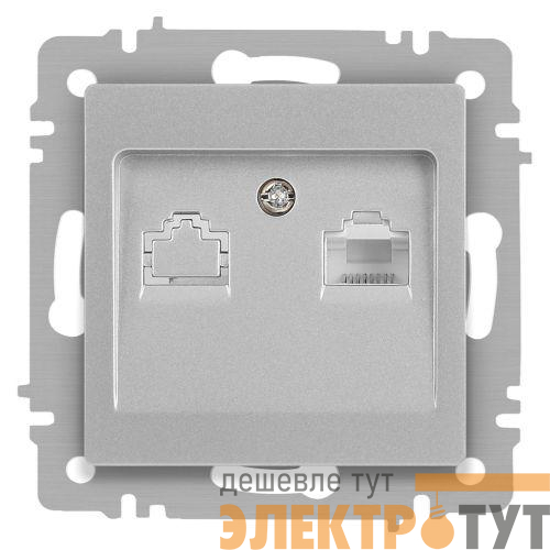 Розетка компьютерная 1-м СП Accent 6-303-03 RJ45 IP20 алюм. Intro Б0063630