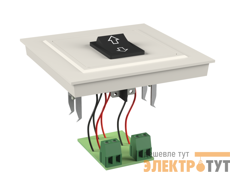 Кнопка управления BS-KU-4 Белый Свет a30263