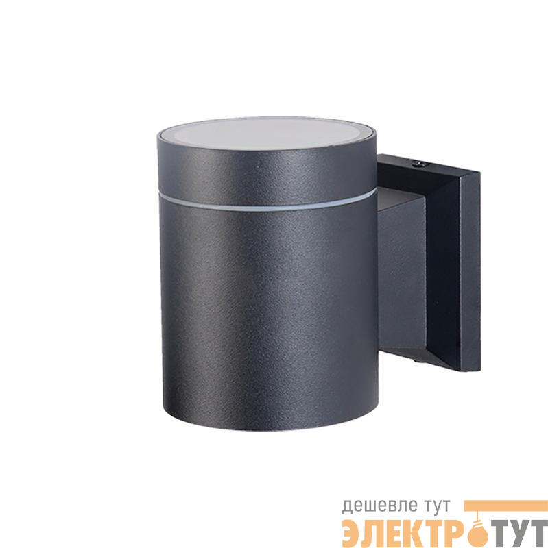 Светильник PWL 11590 GX53-1 BL 230В IP65 под лампу GX53 архитектурный JazzWay 5065109