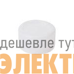 Кожух защитный для устройст управления без подсветки SE SBPA