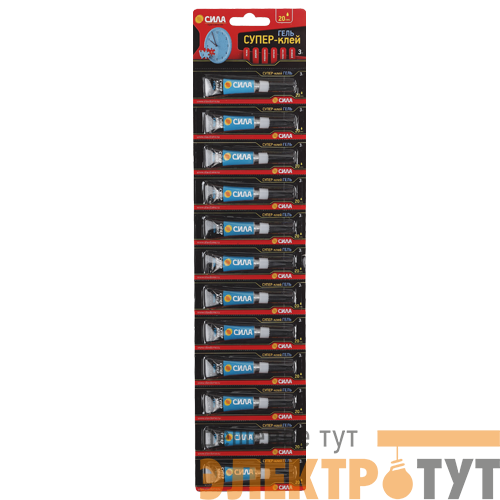 Супер-клей гель 3г SSGBL12-3 лента BL-12 (блист.12шт) СИЛА C0042300