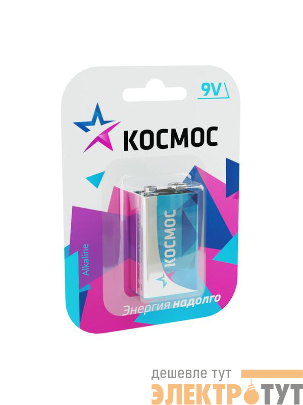 Элемент питания алкалиновый "крона" 6LR61 Максимум BP-1 (блист.1шт) КОСМОС KOC6LR61MAX1BL