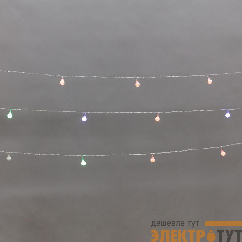 Гирлянда светодиодная "Шарики" 5м 20LED мульти (RG/RB) IP20 230В с контроллером 8 режимов провод прозр. Neon-Night 304-022