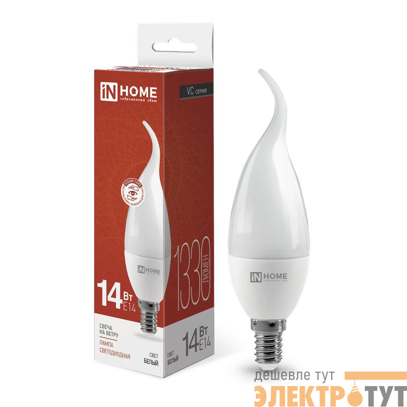 Лампа светодиодная LED-СВЕЧА НА ВЕТРУ-VC 14Вт 230В E14 4000К 1330лм IN HOME 4690612054377