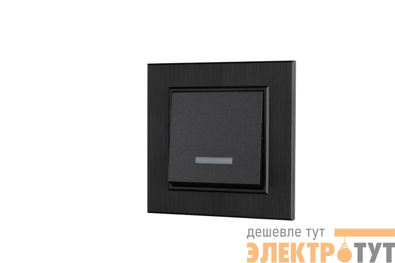 Выключатель 1-клав. с подсветкой Karea LINE STAR дым. металлик Makel 86050021