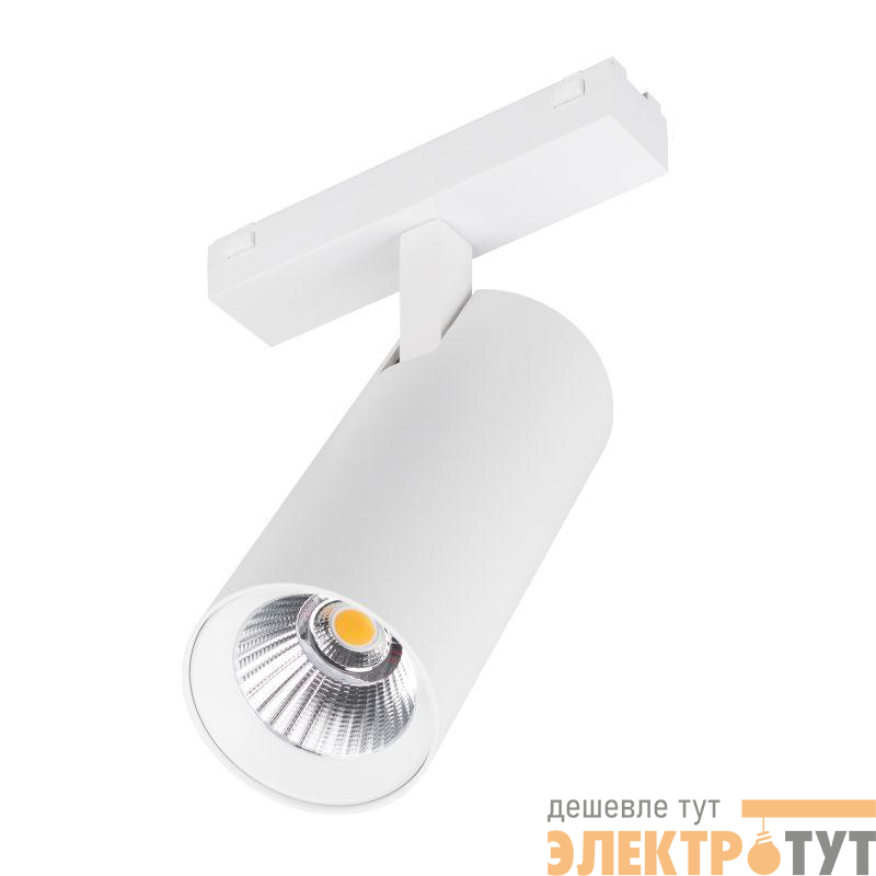 Светильник светодиодный MAG-VIBE-SPOT-R55-18W Warm3000 (WH 24 deg 48В) IP20 металл Arlight 044479