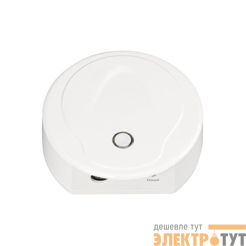 Конвертер SMART-ZB-801-62-SUF White (5В TUYA Wi-Fi) (IP20 пластик) INTELLIGENT ARLIGHT 037436