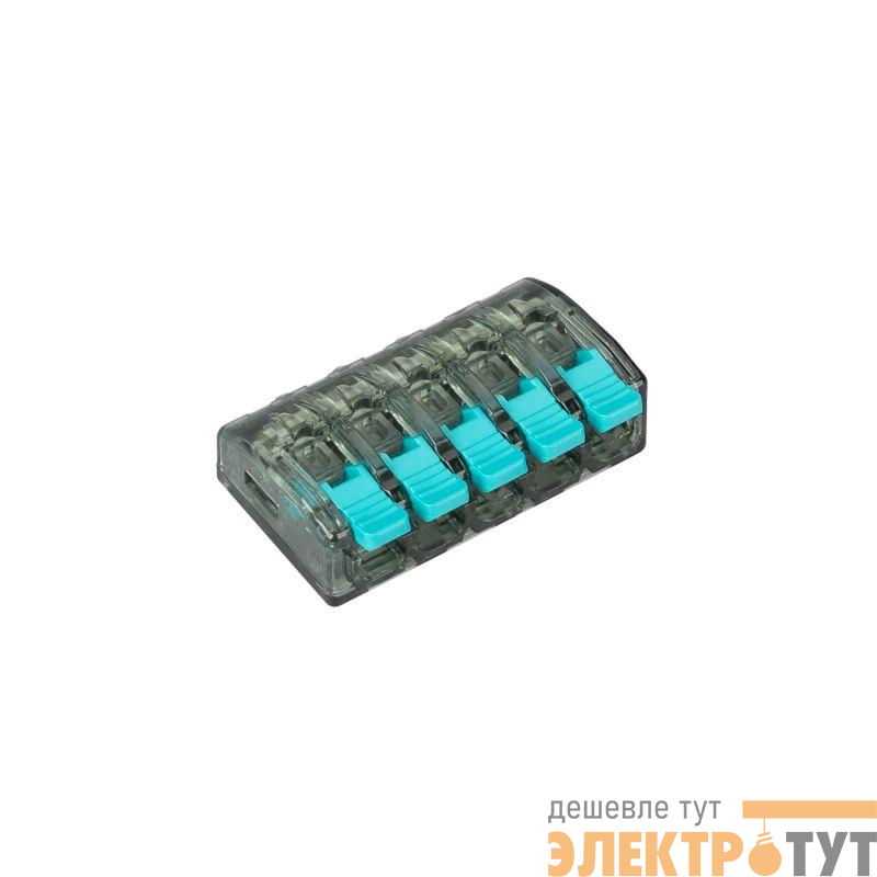 Клемма-коннектор ARL-CLT-5WS4-32A-BOX20 пластик (уп.20шт) Arlight 047401