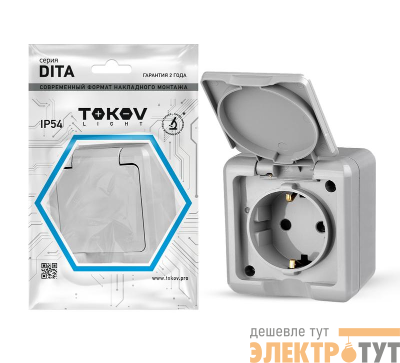 Розетка 1-м ОП Dita 16А IP54 250В с заземл. с крышкой сер. TOKOV ELECTRIC TKL-DT-R1Z-C06-IP54