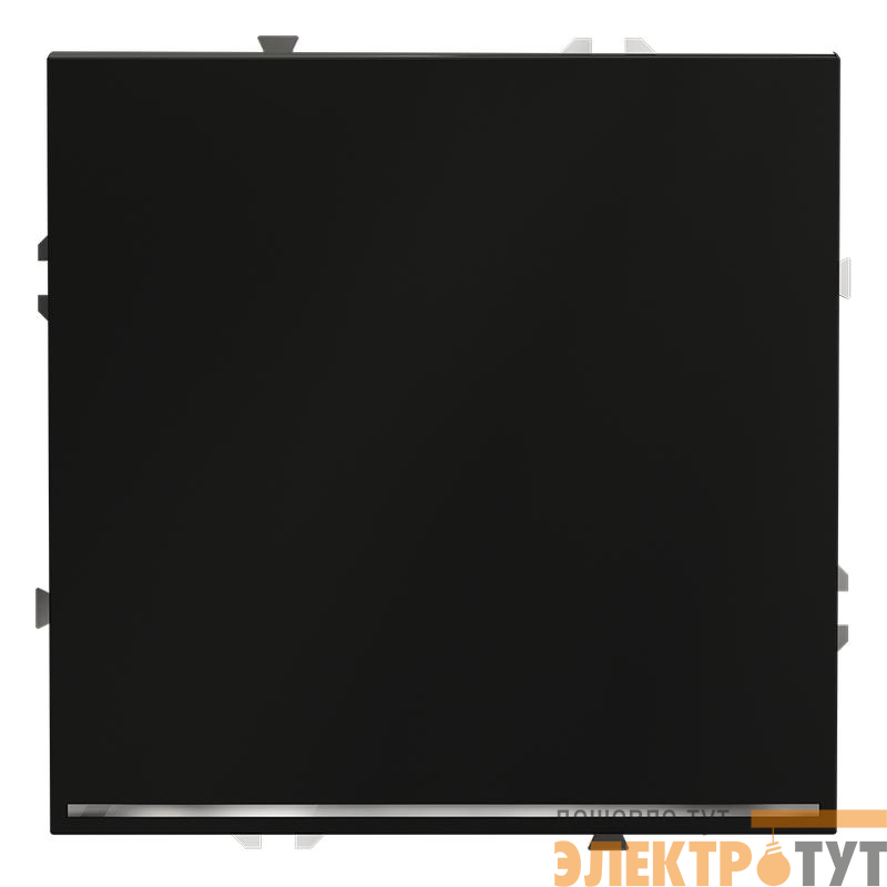 Переключатель проходной 1-кл. СП S70 10А с подсветкой механизм черн. матов. Voltum VLS010408