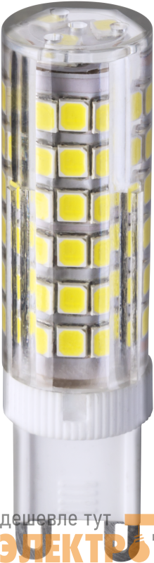 Лампа светодиодная 71 269 NLL-P-G9-6-230-4K 6Вт капсульная 4000К нейтр. бел. G9 500лм 220-240В Navigator 71269