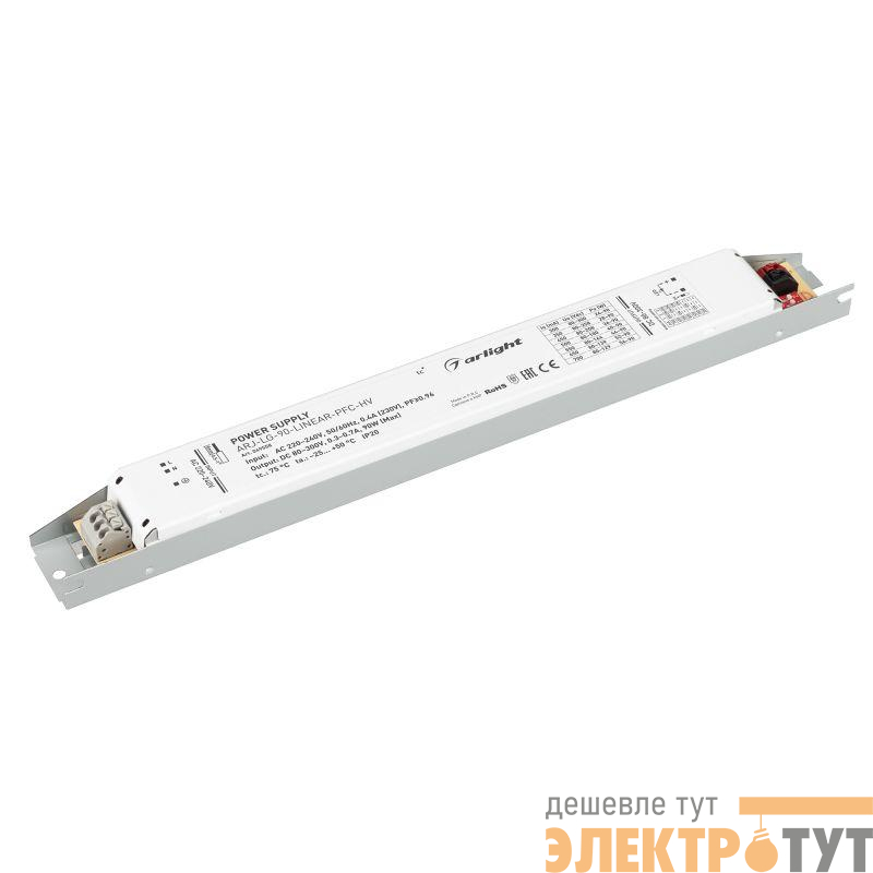 Блок питания ARJ-LG-90-LINEAR-PFC-HV 80-300В 0.3-0.7А 90Вт IP20 метал. Arlight 049558