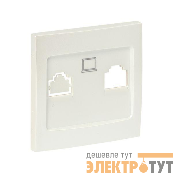 Панель лицевая Валенсия для розетки компьютерной 1-м RJ45 жемчуж. PROxima EKF ESK01-L-035-50