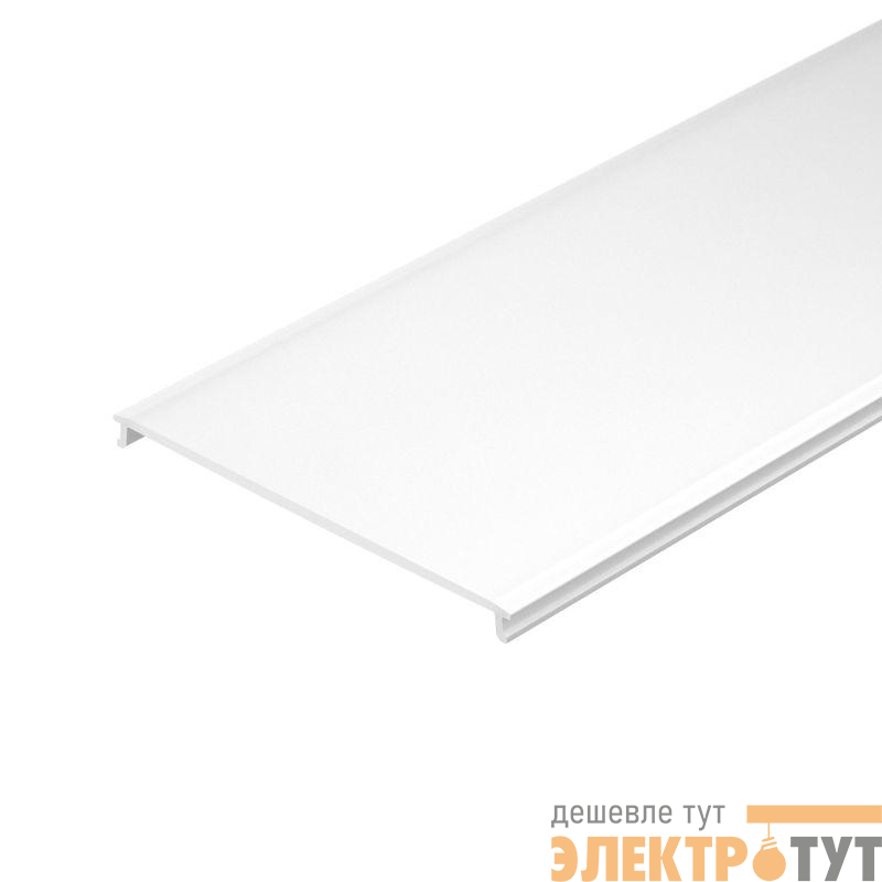 Экран LINE-6070-3000 OPAL пластик (уп.3м) Arlight 047507