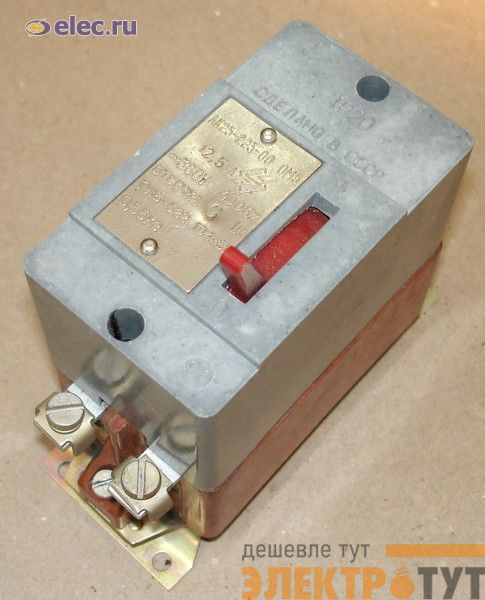 Автоматический выключатель АК25
