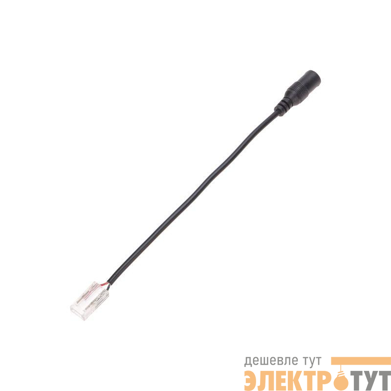 Коннектор питания с джеком 5.5x2.1мм для одноцветной светодиодной ленты COB 8мм Rexant 148-100