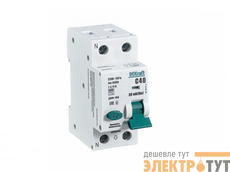 Выключатель автоматический дифференциального тока АВДТ 1Р+N 40А 30мА тип A С ДИФ-103 6кА SchE 16233DEK