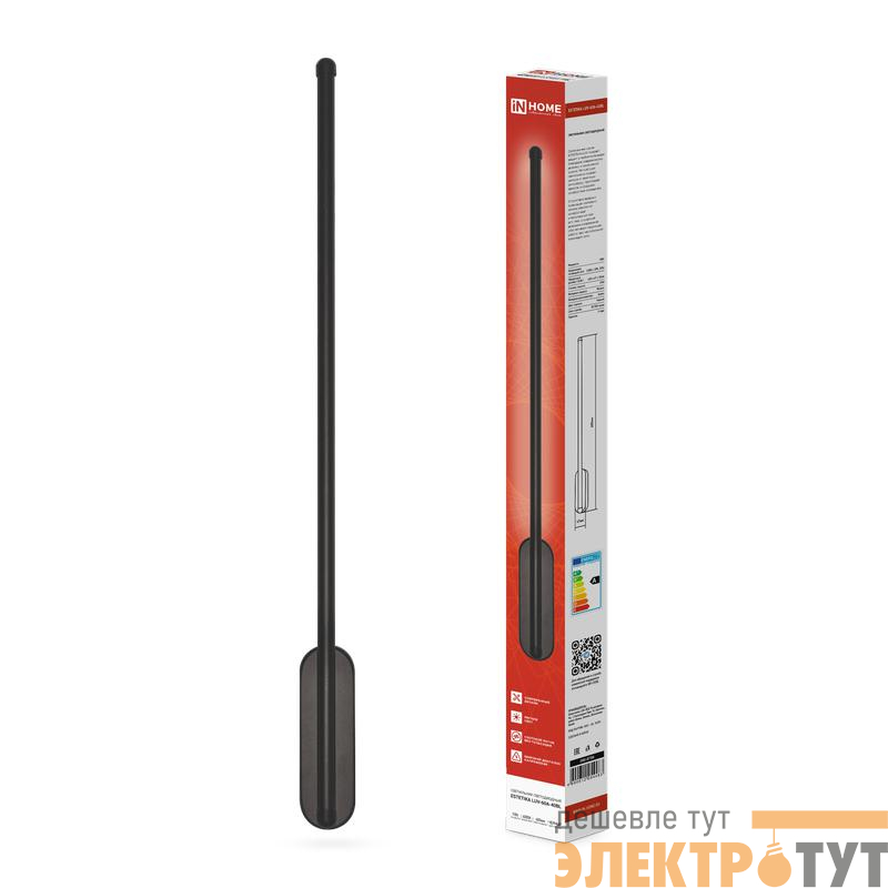 Светильник светодиодный ESTETIKA LUV-60A-40BL 10Вт 4000К 700лм 230В 600х50х25 черн. IN HOME 4690612054483
