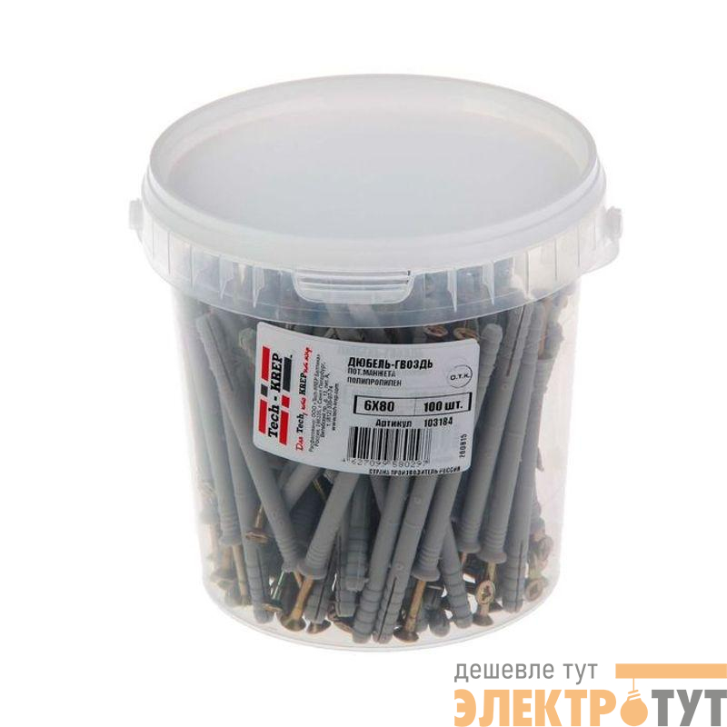 Дюбель-гвоздь 6х80 с потайной манжетой полипропилен (уп.100шт) ведро Tech-Krep 103184