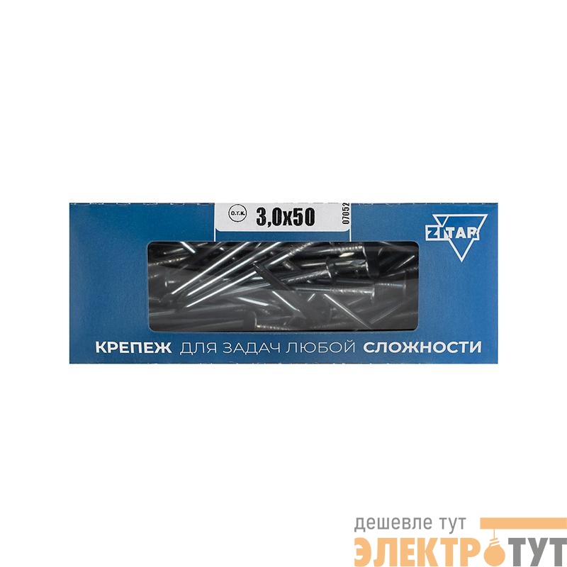 Гвоздь толевый евро 3х50 оцинк. (уп.200г) Tech-Krep/Zitar 102042
