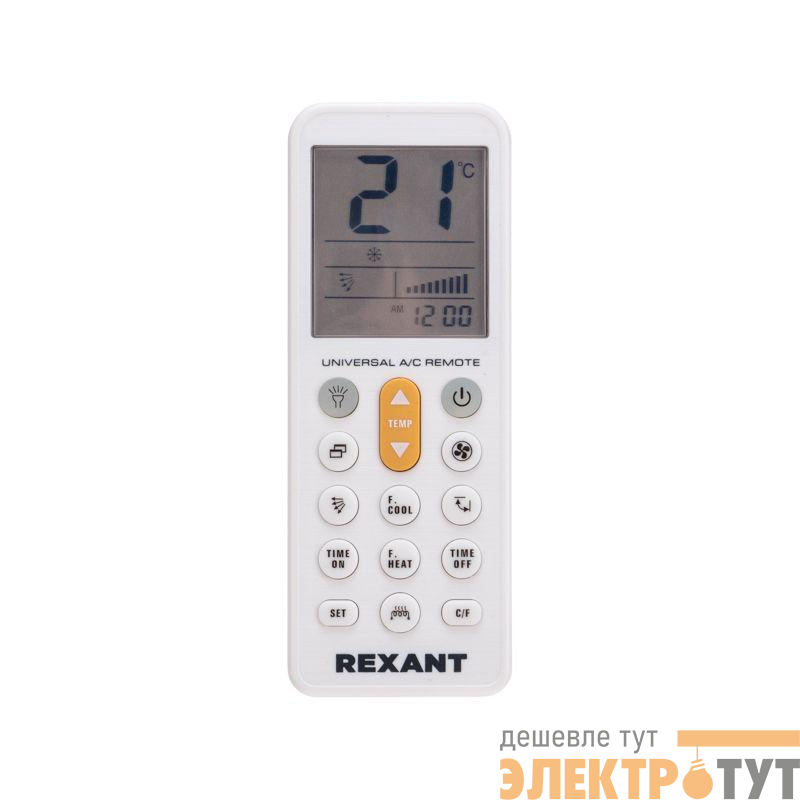 Пульт универсальный для кондиционеров (RX-102AII) Rexant 38-0105