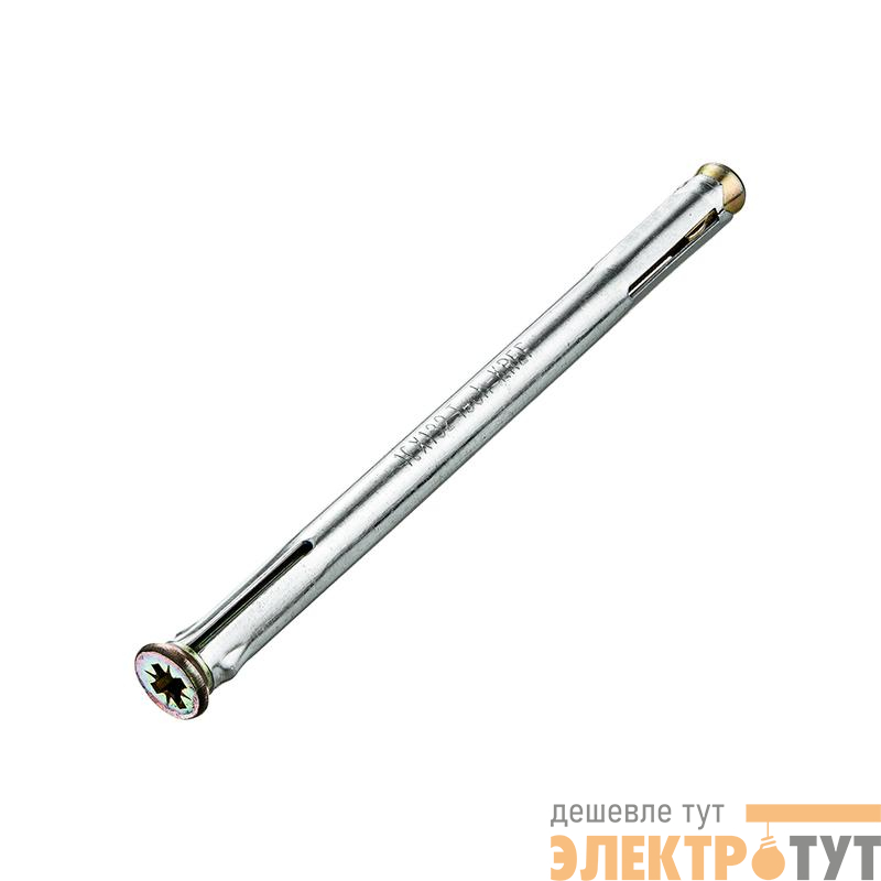 Дюбель рамный 10х132 метал. (уп.2шт) Tech-Krep/Zitar 102909