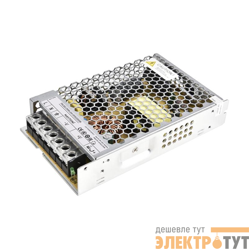 Блок питания PSL002 24В 250Вт IP20 Maytoni 220206