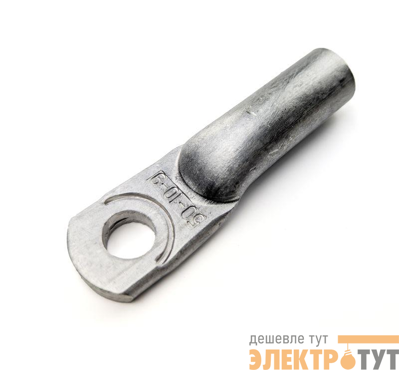 Наконечник алюминиевый ТА 50-10-9мм УХЛ3 опрес. ЗЭТАРУС zeta10413