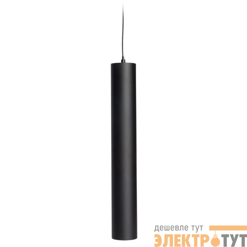 Светильник светодиодный трековый MTR16 2416P-1m 16Вт 4000К IP20 24град. BL низковольтный черн. JazzWay 5056831