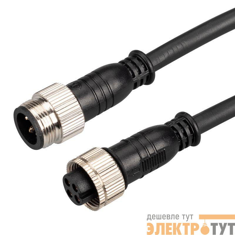 Коннектор подключения ARL-LINE-4pin (DMX512) закр. Arlight 026393