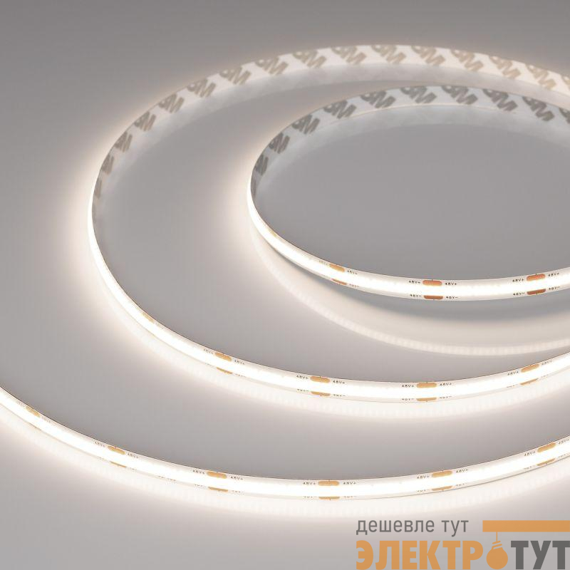 Лента светодиодная COB-X480-8mm 48V Day 4000К 10Вт/м IP20 PRO REEL (уп.50м) Arlight 043259