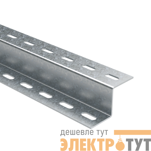 Профиль Z-образный 50х50х50 L3000 2.5мм DKC BPM3530