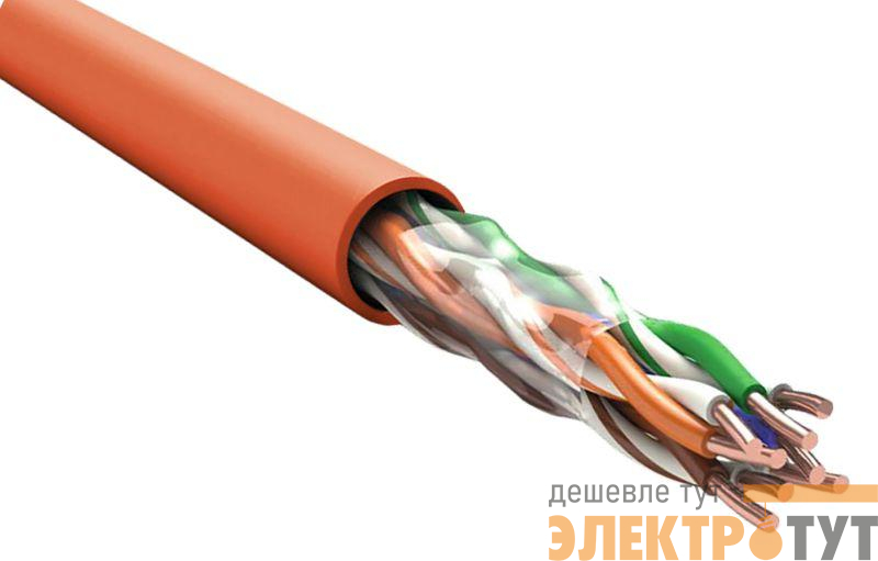 Кабель витая пара U/UTP кат.5E 4х2х0.52 ZHнг(А)-FRHF оранж. (уп.305м) ITK LC1-C5E04-167