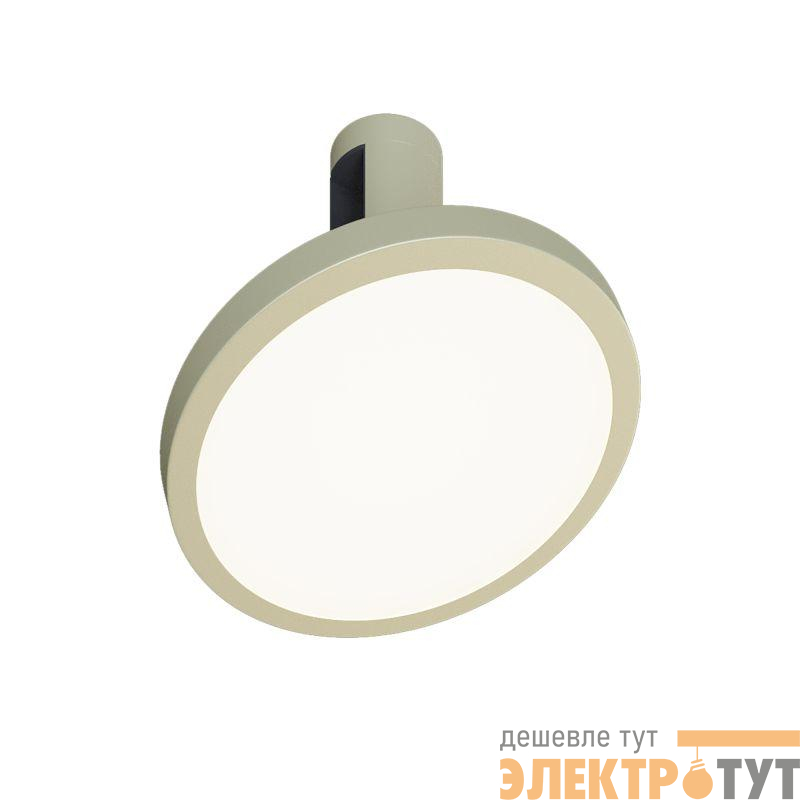 Светильник ART-APRIORI-PLATO-TURN-R160-12W Day4000 OG 120 deg 48В 12Вт 4000К IP20 метал. Arlight 053959