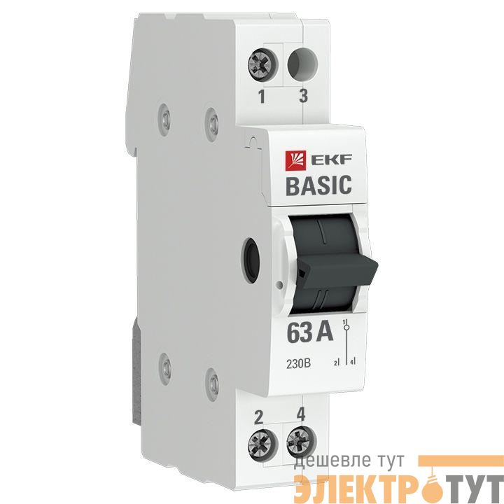 tps-1-63 изображение