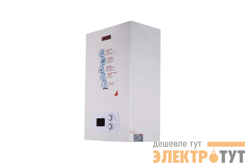 Котел газовый ГК-24 настен. двухконтурный Ресанта 74/9/4