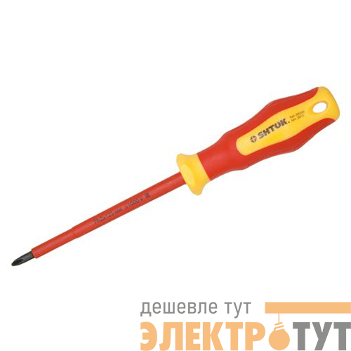 Отвертка 1000В РН 2х125мм (09206) SHTOK 376339