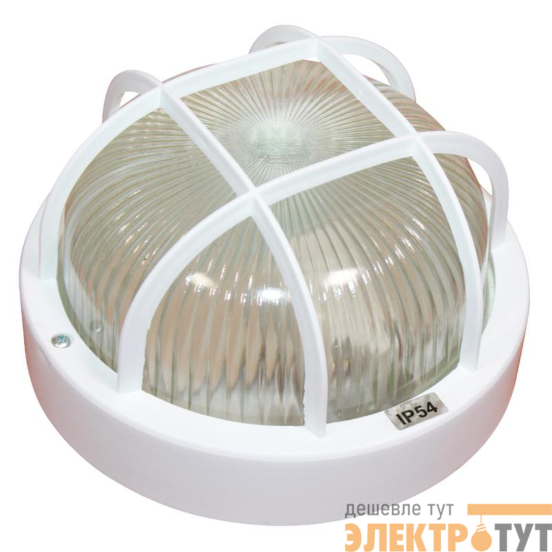 Светильник "Банник" 1302 НПП 03-60-014 IP54 круг малый с решеткой бел. пласт. ГИ Элетех 1005500882