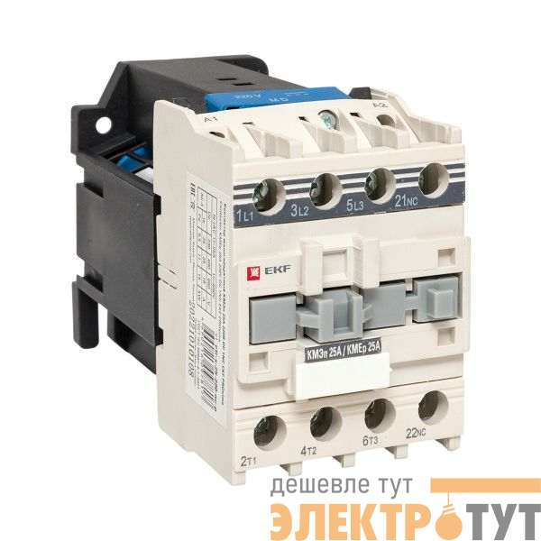 Контактор КМЭп 25А кат. 220В DC 1НЗ PROxima EKF ctr-s-25-220-nc-p
