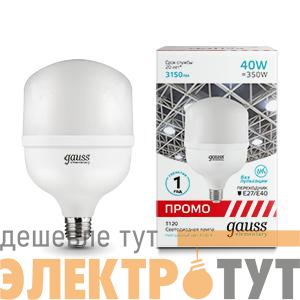 Лампа светодиодная Elementary T120 40Вт 4000К E40 3150лм Promo Gauss 60424 изображение