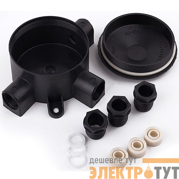 Коробка ответвительная У409-3 У15 3 ответвления IP65 Электротехник ET000738