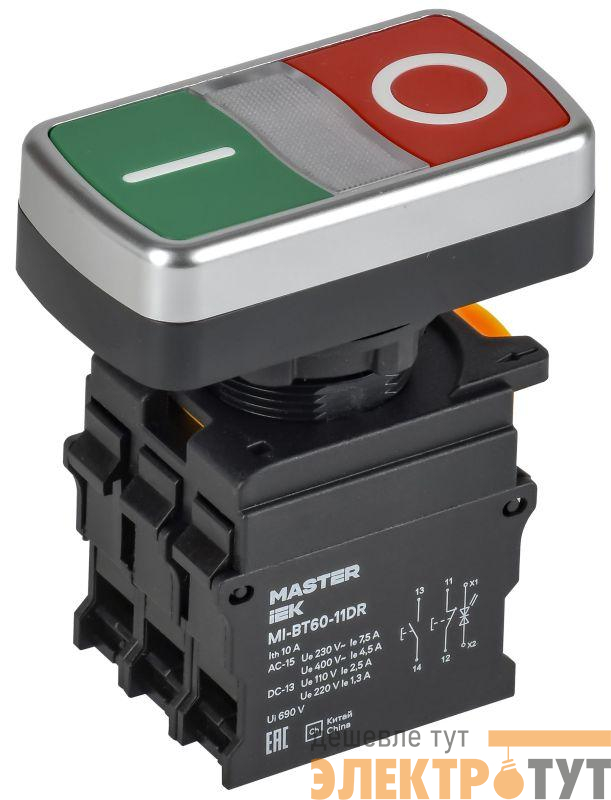 Кнопка "I-O" d22мм 1НО+1НЗ MASTER с подсветкой IEK MI-BT60-11DR-3-11-K51