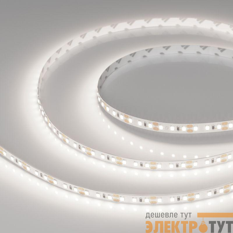 Лента светодиодная RT-A120-8mm 12V Day 5000К 9.6Вт/м IP20 открыт. (уп.5м) Arlight 042287