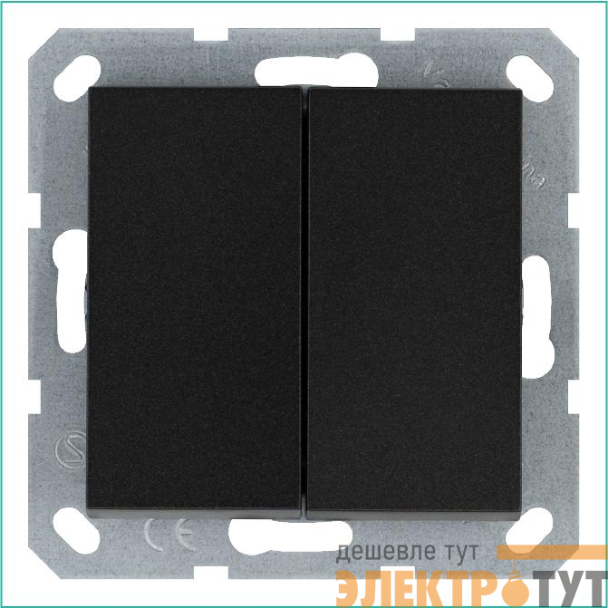 Переключатель проходной 2-кл. 10А IP20 механизм антрацит Jasmart G3022B