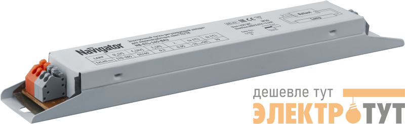 Аппарат пускорегулирующий электронный (ЭПРА) 82 435 NB-ETL-140-BA3 Navigator 82435